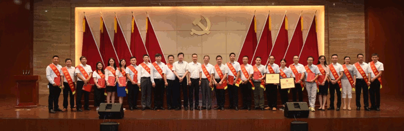 中共沃尔核材党总支部2.gif