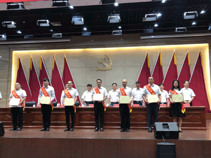 中共沃尔核材党总支部5.gif